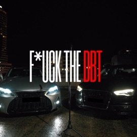 #RIPDBT (feat. Sky Parka, Wint3r & Josh Zovic) BMANZ