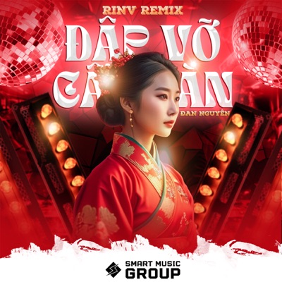 Đập Vỡ Cây Đàn (RinV Remix) - Single