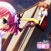 how far, would we go on - Single - rumae