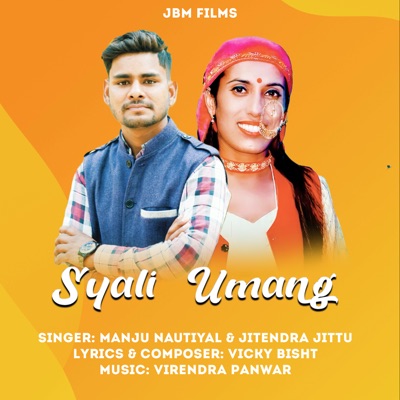 Syali Umang - Single
