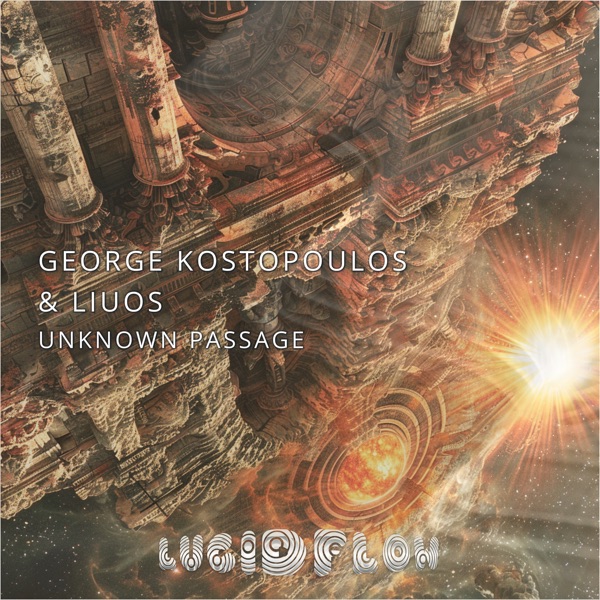 Unknown Passage - Single