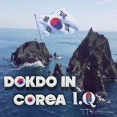 Dokdo In Corea (Remastered 2024) (Inst.) artwork