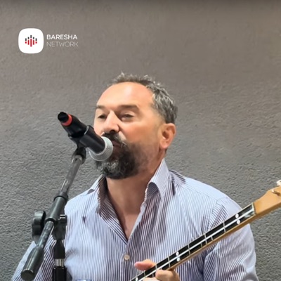 Shka ki nan qe me kan ti - Single