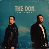 Man Tanham - Single - The Don