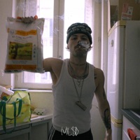 Afrikanischer Reis - Single - FUEGO