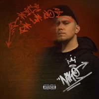 P-aici pă la noi - Niko'