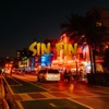 Sin fin - Single