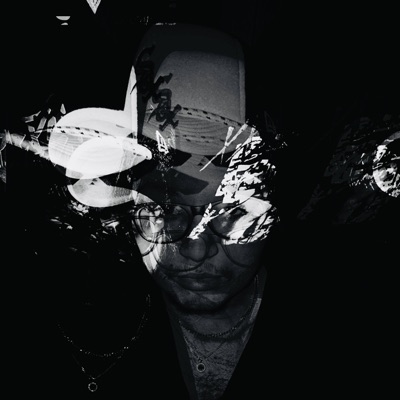 Today Isn't Tommorrow - EP