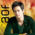 อ๊อฟ ปองศักดิ์