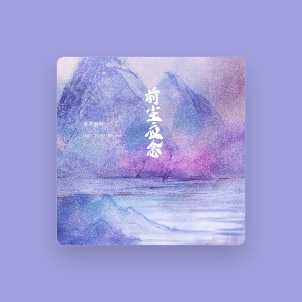 巫里堡堡's avatar