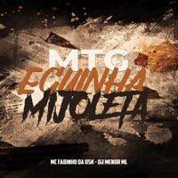 Mtg Eguinha Mijoleta - Single - DJ MENOR ML & MC Fabinho da Osk