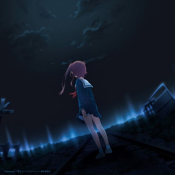 ユリイカ - Single - ロクデナシのアルバム - Apple Music