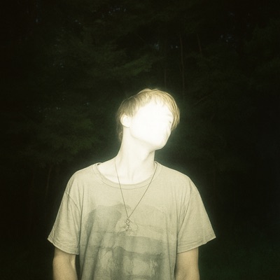 неуверенный - Single