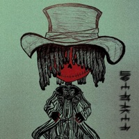 Undertaker - Single - FELO SKURT