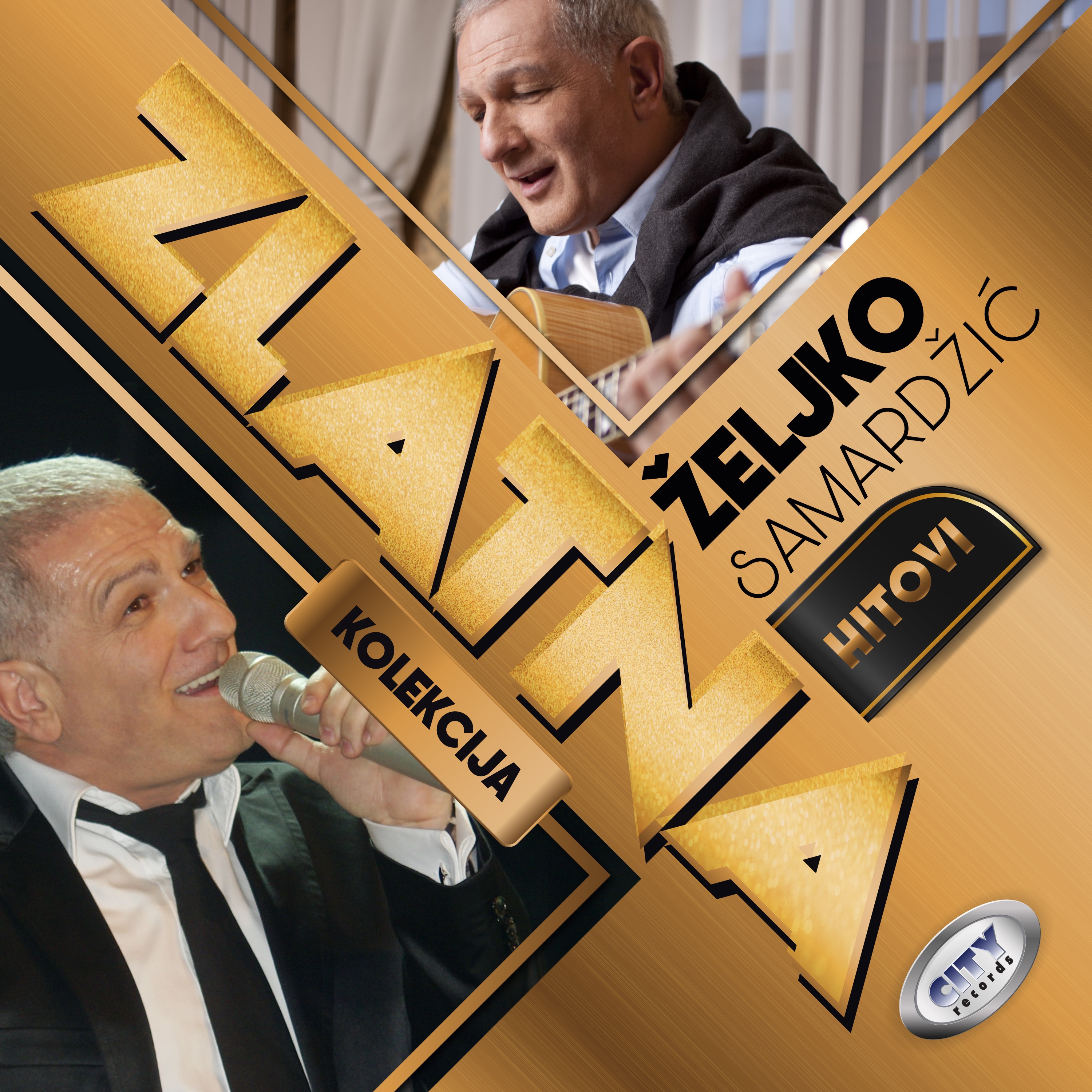 Željko Samardžić