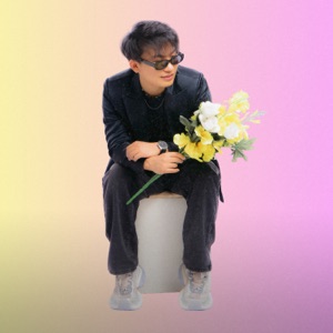 Jhim Jhimaune Aankha (Mini Version)
