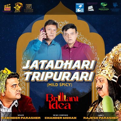 Jatadhari Tripurari (Mild Spicy) (From "Brilliant Idea") - Single
