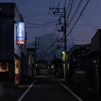 ITS OKAY TO BE ALONE - Single - Brø