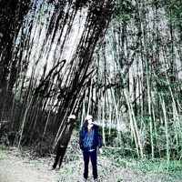 Herbivore - Single - Fubar Bundy