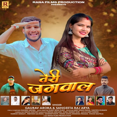 Teri Jagwal - Single