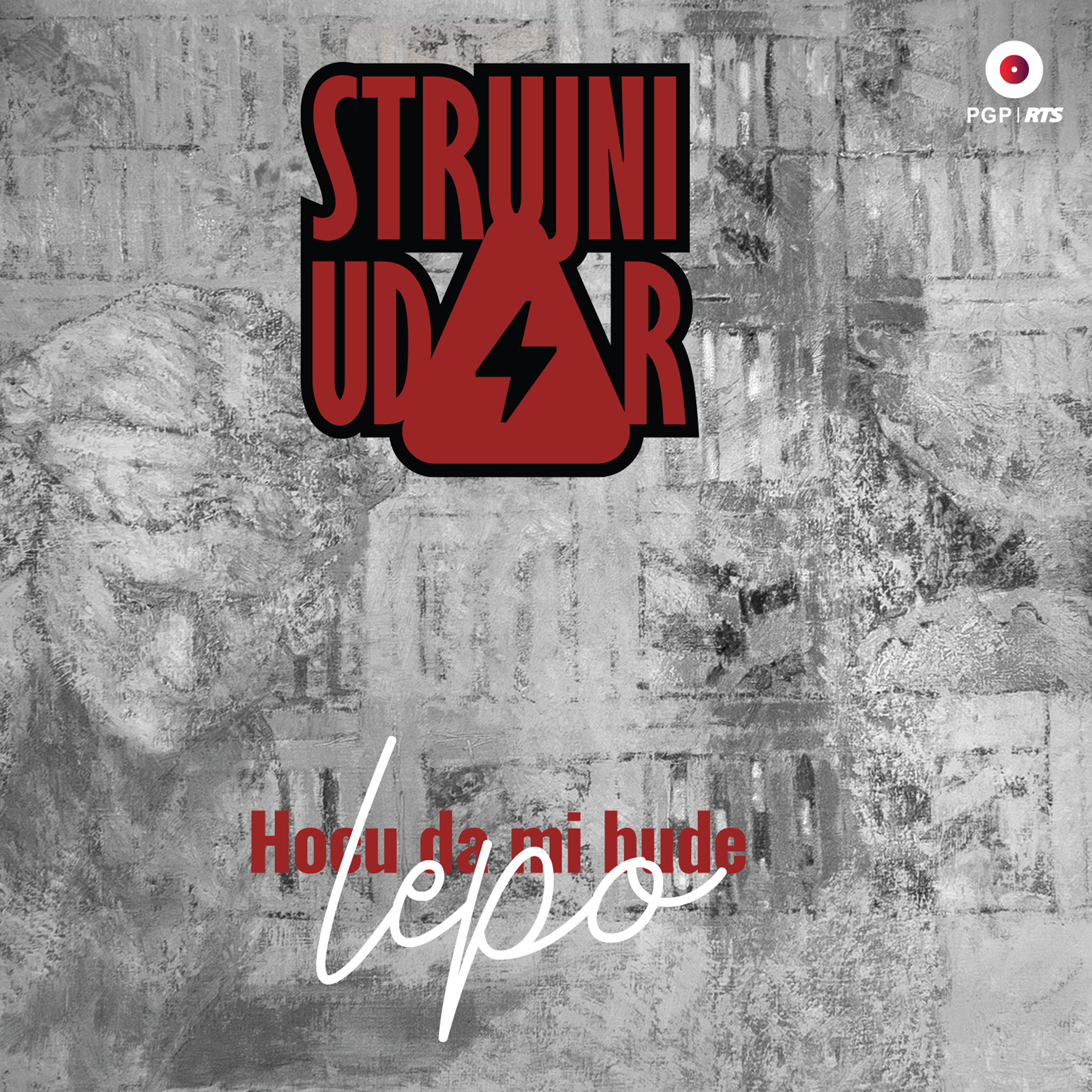 Hoću da mi bude lepo