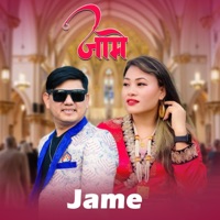 Jame Aamala Thai Thai (feat. Sumina Lo) - Single - Bishwo Dong