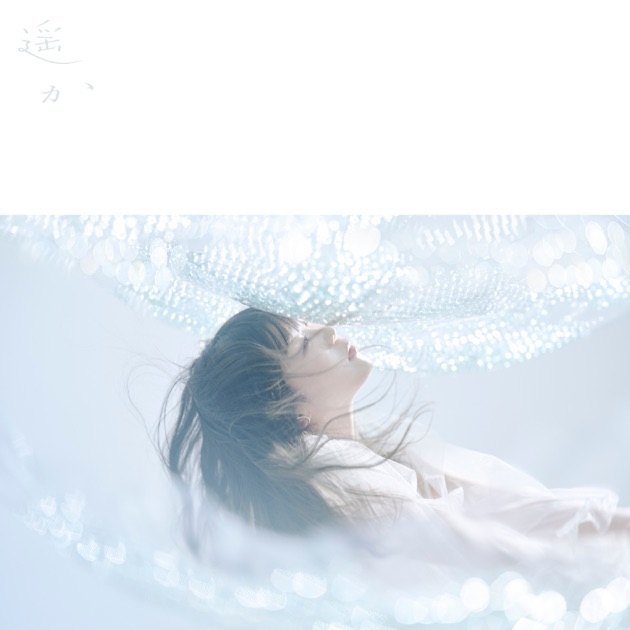 DAWN - Aimerのアルバム - Apple Music