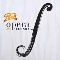 In Diretta Nel Vento