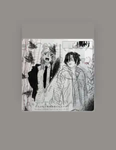 Listen to Kimonshi, watch music videos, read bio, see tour dates & more!