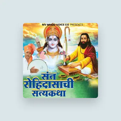 Listen to Arjun Kamble, watch music videos, read bio, see tour dates & more!