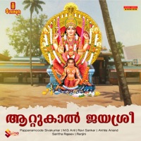 Attukal Jayasree - Ravi Sankar, Akhila Anand, Saritha Rajeev & Renjini