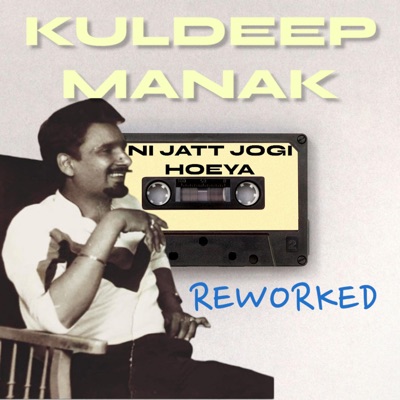 King III - Tereyan Dukhan Da Mara X Kuldeep Manak X Ranja Jogi Hoeya
