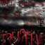 TRU2FEW, Vol. 1