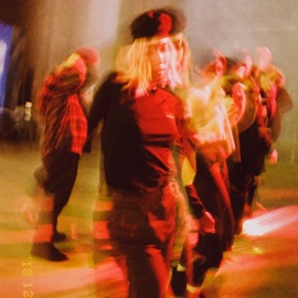 Первая любовь Dequine