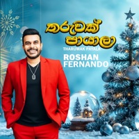Tharuwak Payala - Single - Roshan Fernando