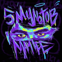 5 мультов - Single - Mayjee