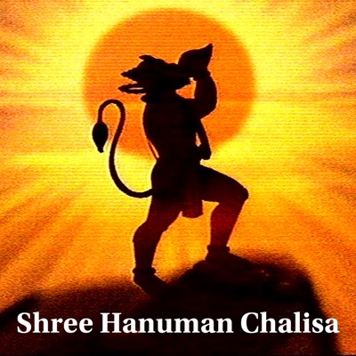 Shree Hanuman Chalisa - Single