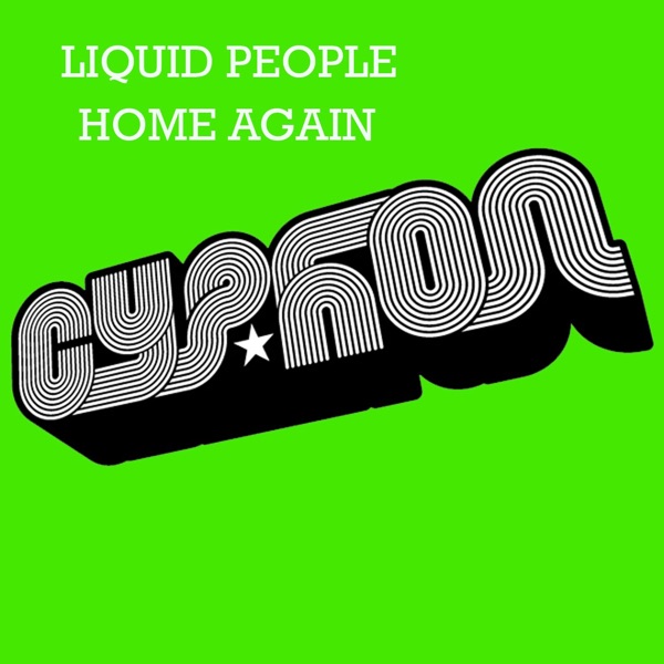 Home Again - EP