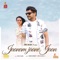 Jaanam Jaane Jaan - Yuga Dharshini, Sanjay Manickam, Neetu Saini, Sudha Sandeep & Sree Sai Dev. V lyrics