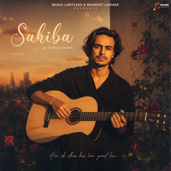 Sahiba