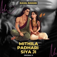 Mithila Padhari Siya Ji (feat. Kajal Raman) - Single - Yuvraj Anubhav