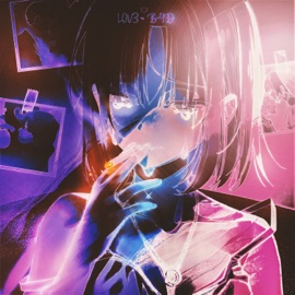 Хочется уйти Эмпи