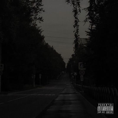 Still Yours - Single
