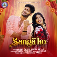 Sanga ho - Single - Amar dash & Amrita Nayak