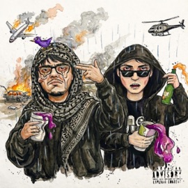 WAT U DOIN (feat. DaNBaRR0S) DaM