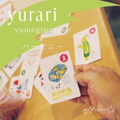 Yurari (feat. yumegiwatone) - Single