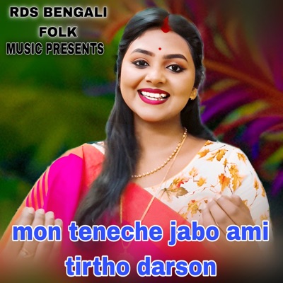 mon teneche jabo ami tirtho darson - Single