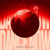 DANCE NOW artwork