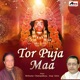 Tor Puja Maa EP
