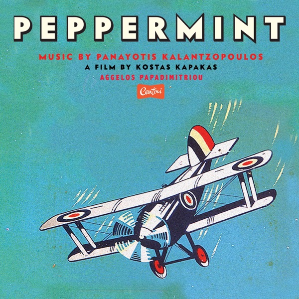 Peppermint